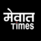 भाजपा अल्पसंख्यक द्वारा नोएडा में मनाई गई डाॅo एपीजे अब्दुल कलाम की बरसी