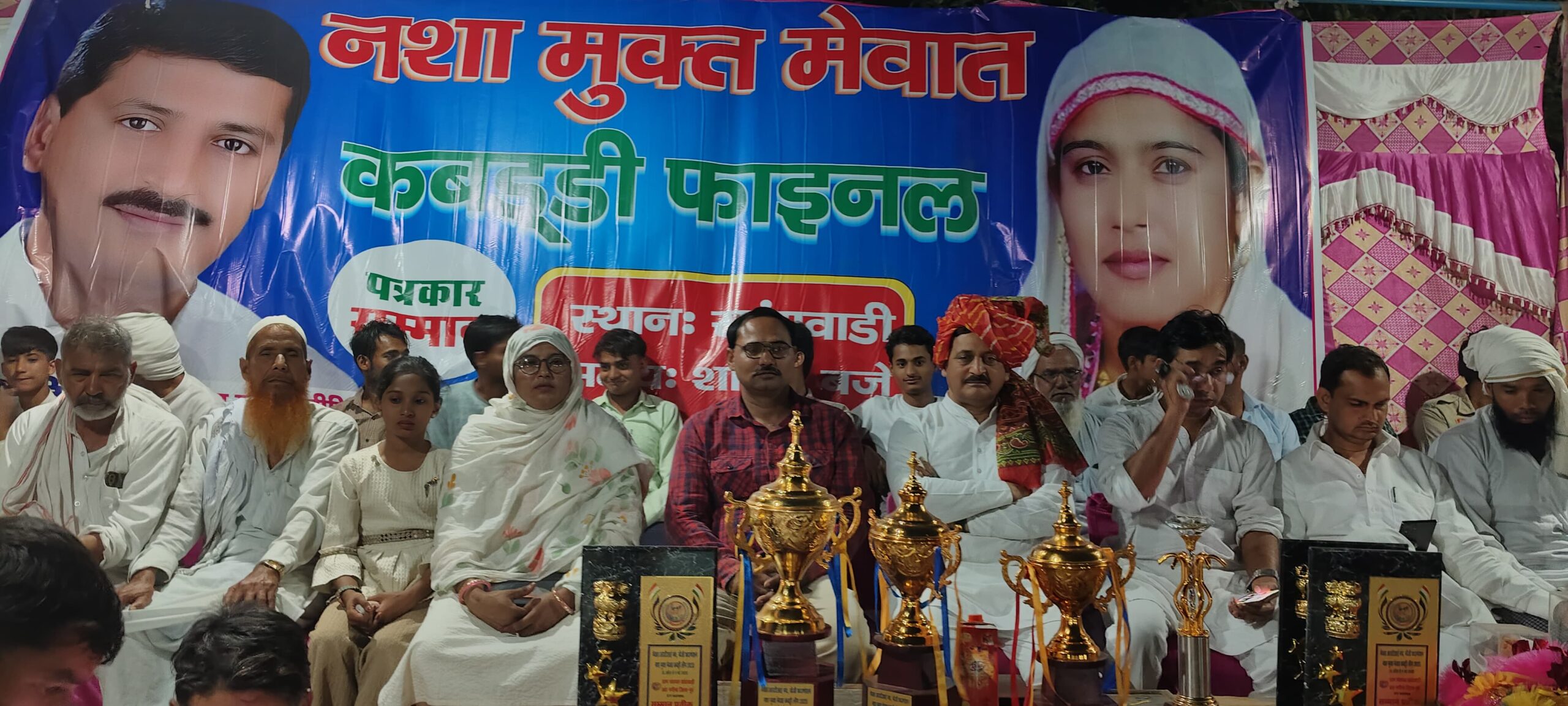 WhatsApp Image 2025-05-05 at 17.40.44 (1)