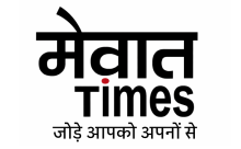 Mewat Times-जोड़े आपको अपनों से
